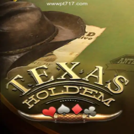 Mastering Texas Hold'em: A Guide to Understanding and Playing the Game